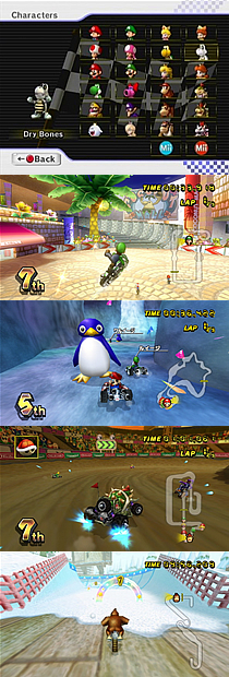 Mario Kart Wii Emulator